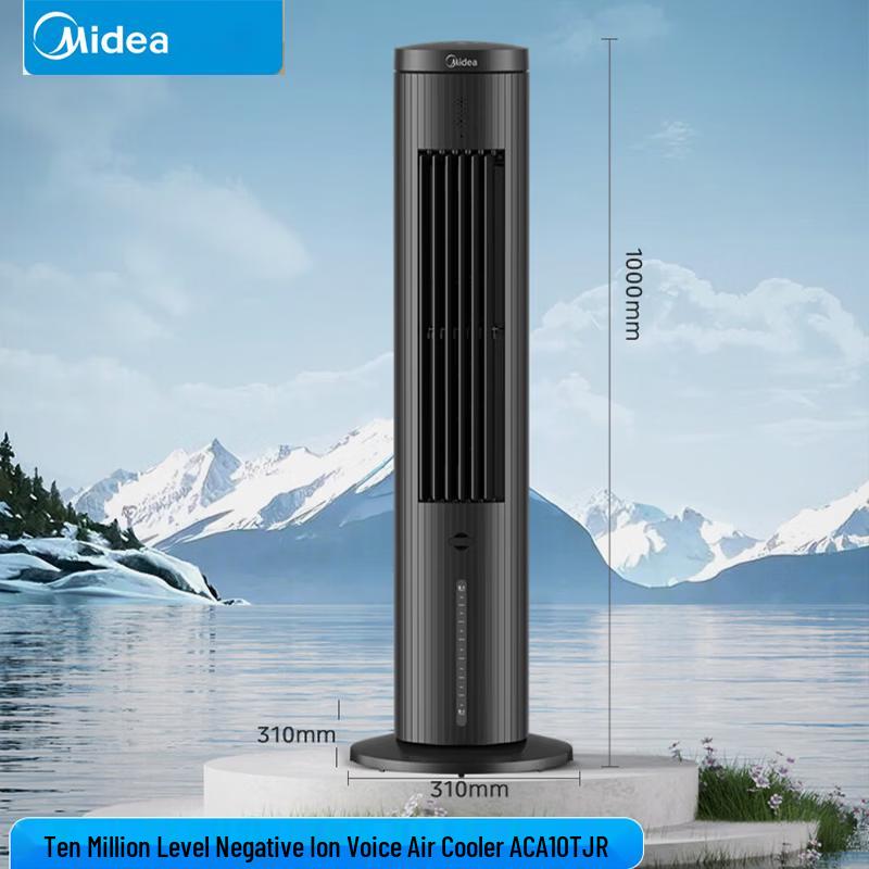 Midea Smart Voice Evaporative Air Cooler