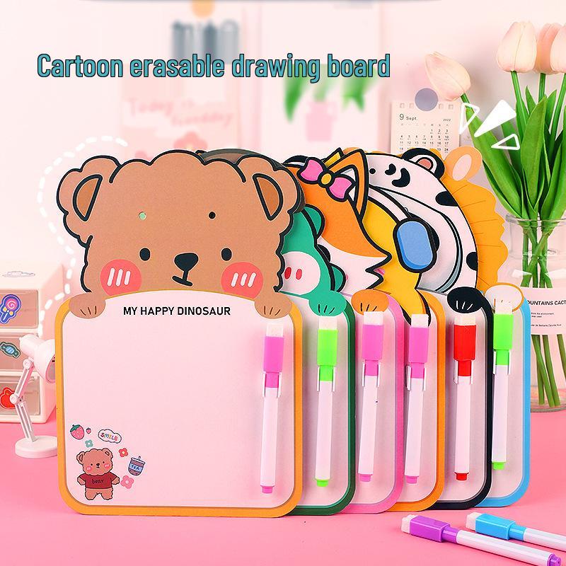 Creative Stationery Blind Box for Children - First Grader Gift & Primary Student Reward