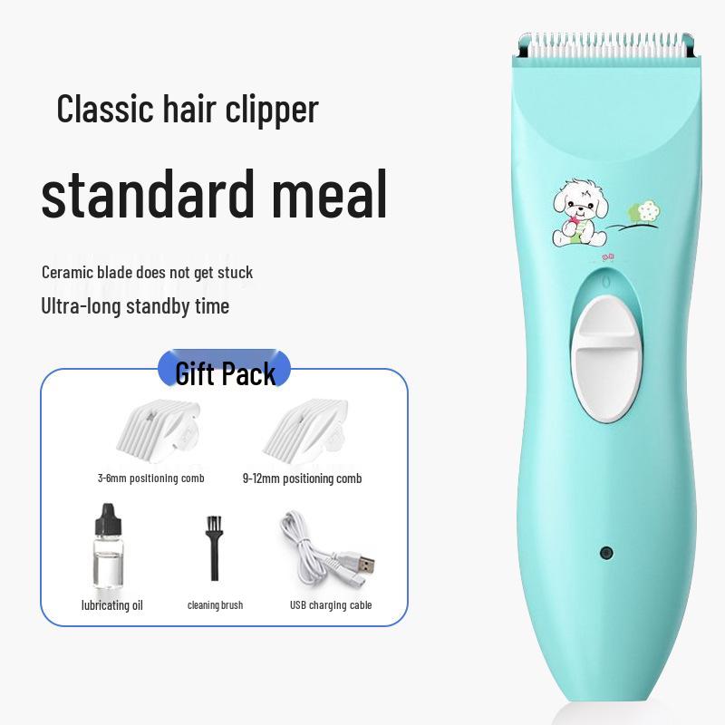 

Тихая машинка для стрижки волос младенцев для новорожденных: Электрический малошумный триммер и ножницы для пушка