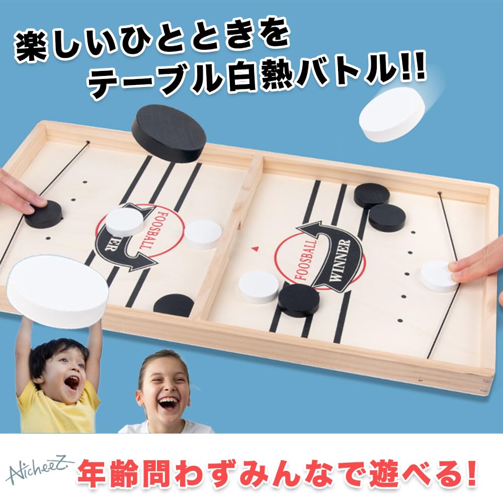 Nicheez Sling Hockey Board Dřevěná stolní hra pro základní školu a večírky Hra, Studenti, Hra pro 2 hráče, Rodina, Děti, Dospělí,