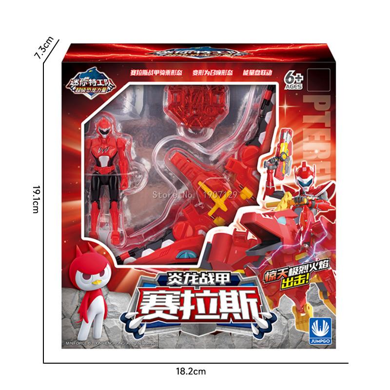 

Mini Force Super Dinosaur Power Series Transformation Toys Action Figures MiniForce X Simulation Animal Dinosaur Deformation Toy