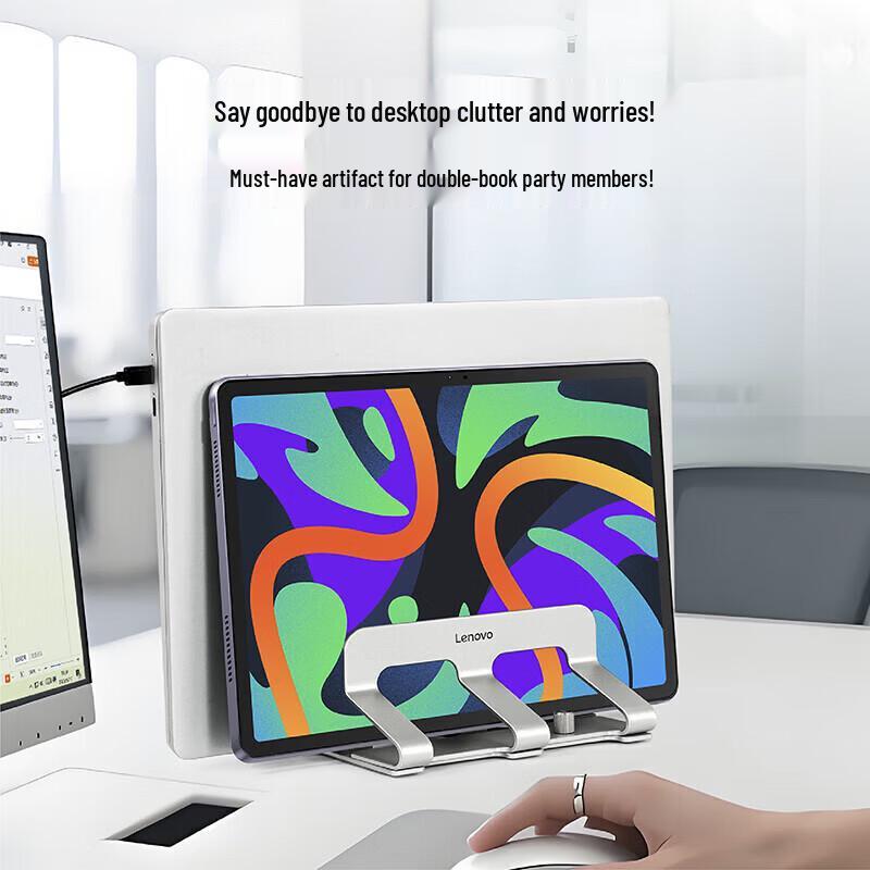 Lenovo Xiaoxin X1 Adjustable Laptop Stand