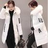 Women's Warm Winter Jacket Cotton Padded Coats