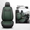All-Season Leather Car Seat Cushions for Wuling Yangguang Two-Seater