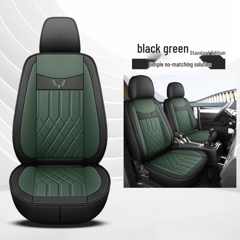 All-Season Leather Car Seat Cushions for Wuling Yangguang Two-Seater