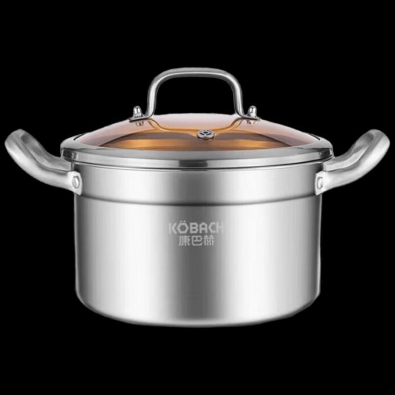 KOBACH KGX-T240 304 Stainless Steel Multipurpose Stockpot