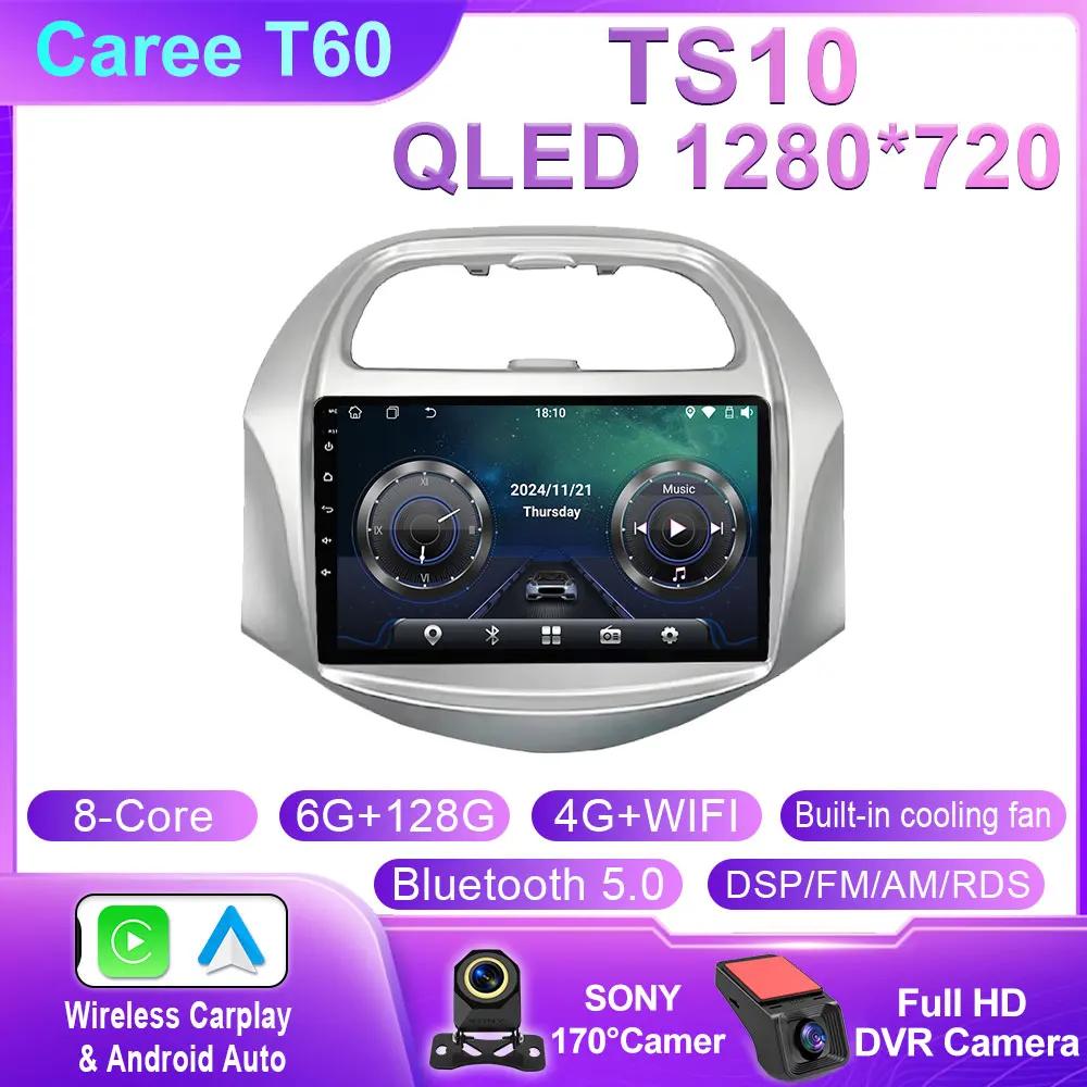 Carplay Android Auto Car Radio Multimedia Stereo For Chevrolet SPARK BEAT 2018 2019 Video Player Wifi 4G GPS QLED BT No 2din dvd