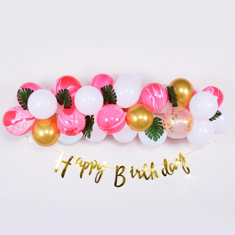 Wind Birthday Scene Decoration Balloon Set Birthday Decoration Balloon Party Cloud Balloon Set
