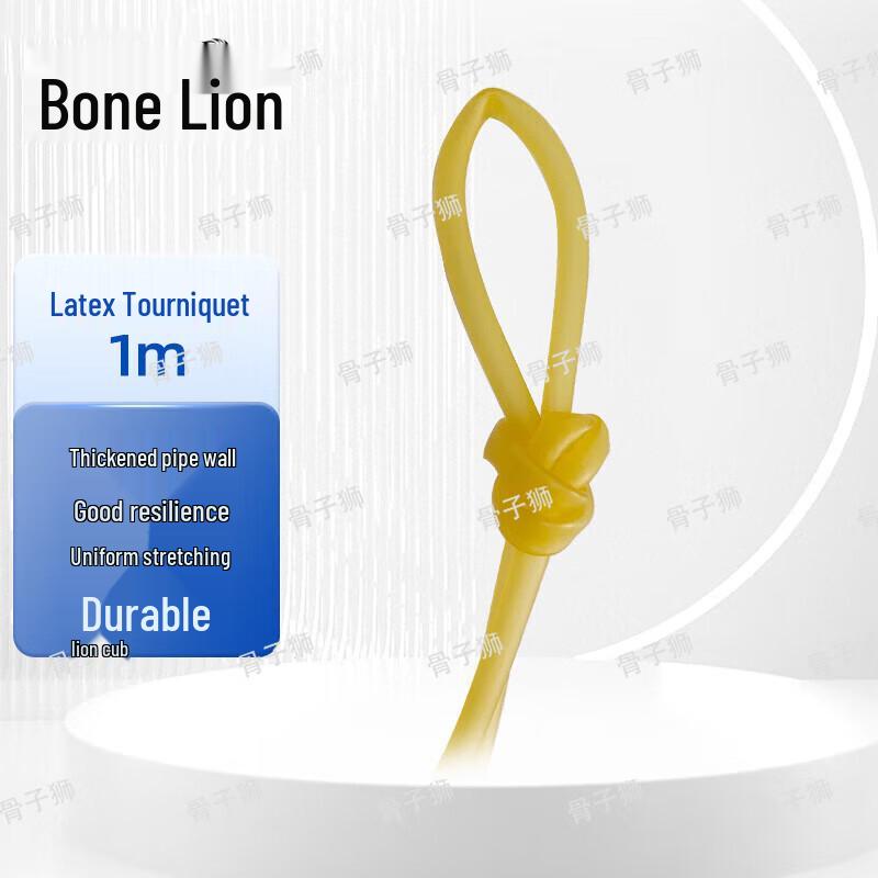 Guzi Lion Emergency First Aid & Rescue Supplies