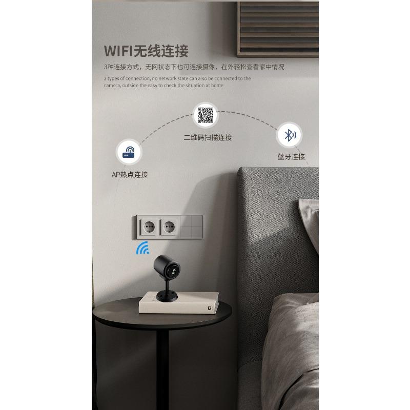 A9 camera upgrade, home wireless wifi surveillance camera c1 small camera monitor high definition night vision