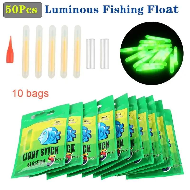 50Pcs Luminous Fishing Float Fireflies Fishing Float Fluorescent Lightstick Night Float Rod Lights Dark Glow Stick Tools