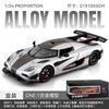 1:24 KNSG EINS Eins:1 Schwedisches limitierte Auflage Flaggschiff Megacar Legierung Sportwagen Modell Druckguss Metall Rennstrecke Rennwagen Fahrzeuge Geschenk