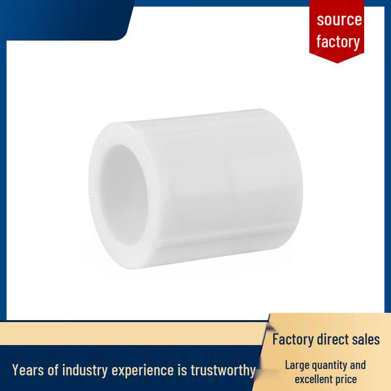 PPR Hot Melt Straight Pipe Connector