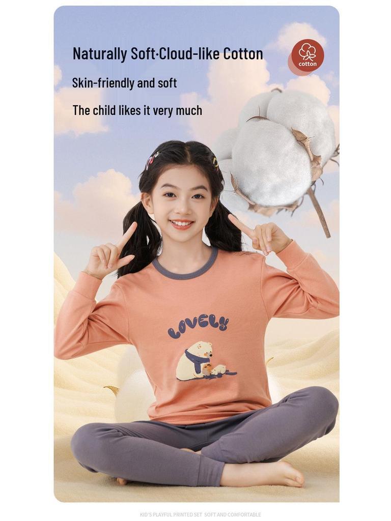 2025 Warmer Baumwoll-Pyjama-Set für Kinder im Herbst - Langarm-Unterwäsche und Raglan-Homewear für Jungen und Mädchen