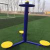 Outdoor Three-Person Waist Twister