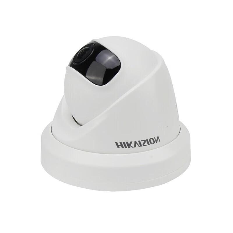 

HIKVISION 4MP 2K 180-Degree Ultra-Wide Angle Indoor Security Camera