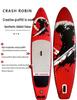 Inflatable Stand-Up Paddleboard - Professional Surfboard and Kayak Board for Beginners