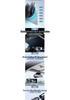 Sunshade Car Window Curtains - Windshield Protection & Heat Insulation.