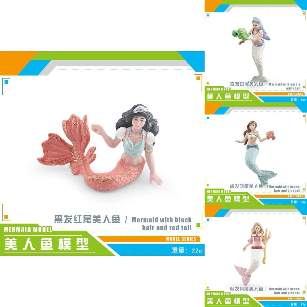 Lifelike Mermaid Statue With Exquisite Details Perfect For Kids Room Or Ocean Theme