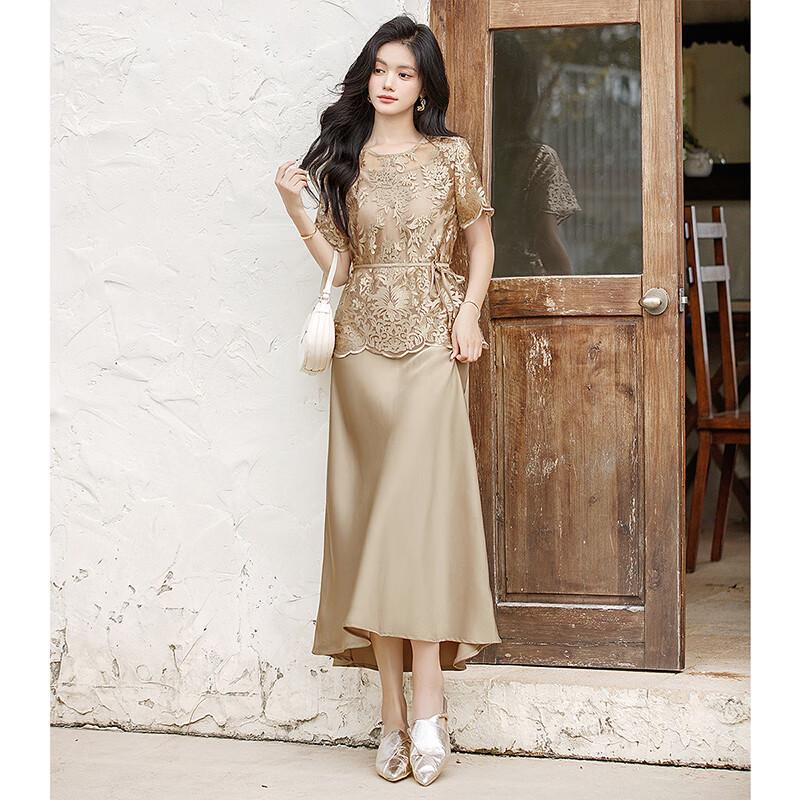 Women's Elegant Lady-Like Two-Piece Top & Sling Dress Set