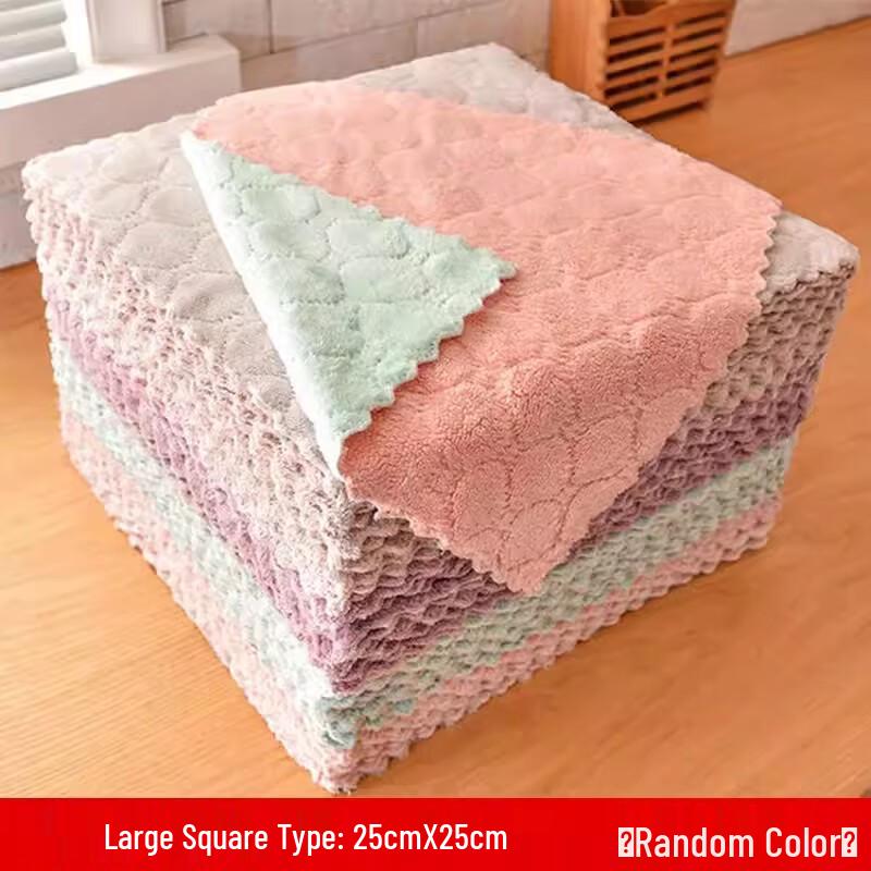 

Miaojiayi Non-Stick Kitchen Cleaning Cloths