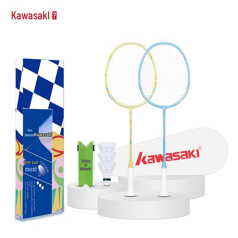 Kawasaki Little Bear Kids Badminton Racket Gift Set