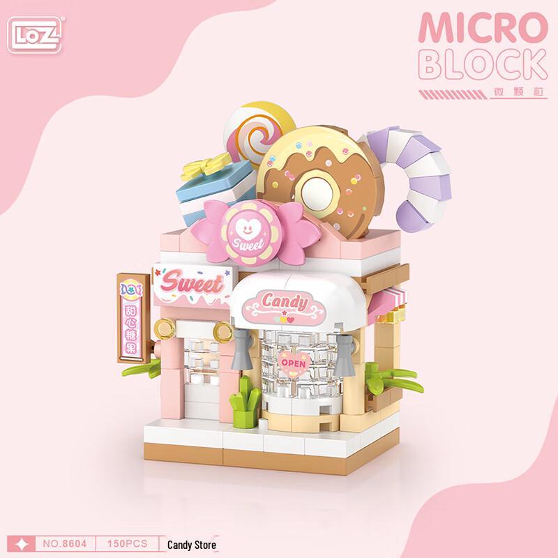 Loz Mini Building Blocks Street Scene Collectibles