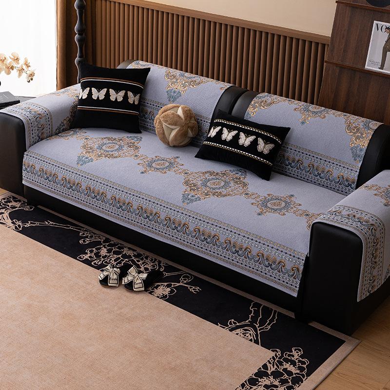 

Retro Light Luxury Sofa Cover New Sofa Cushion Towel Universal In All Seasons, High-End Sofa Towel 70*70cm