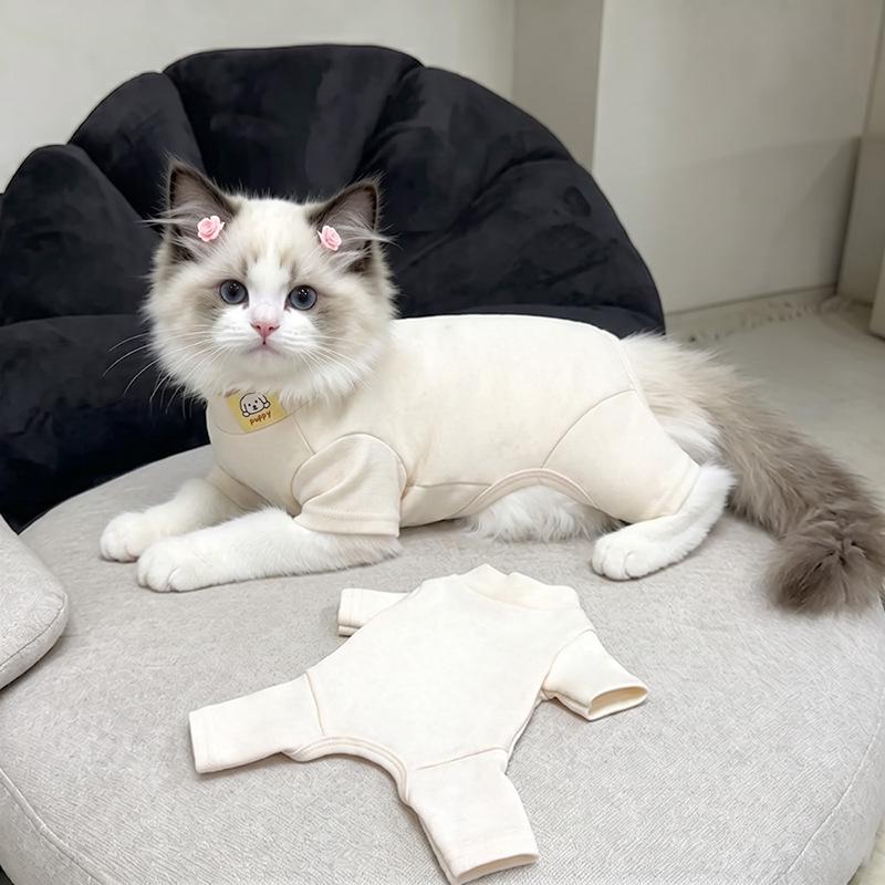 Dog German velvet warm four-legged clothes autumn and winter than bear teddy small dog cat pet bottoming shirt loungewear