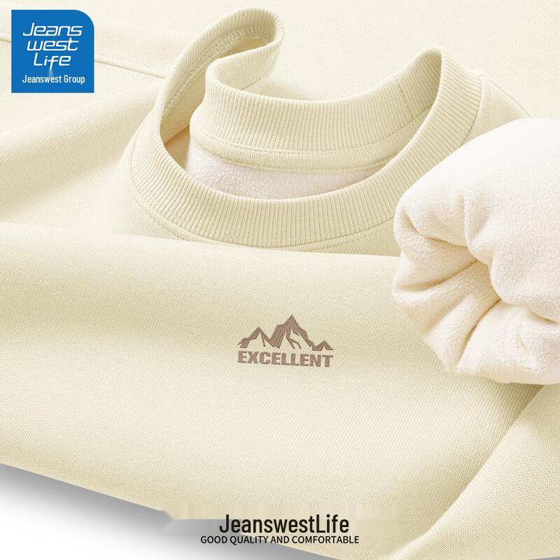 JEANSWEST LIFE Men's Fleece Lined Casual Sweatshirt