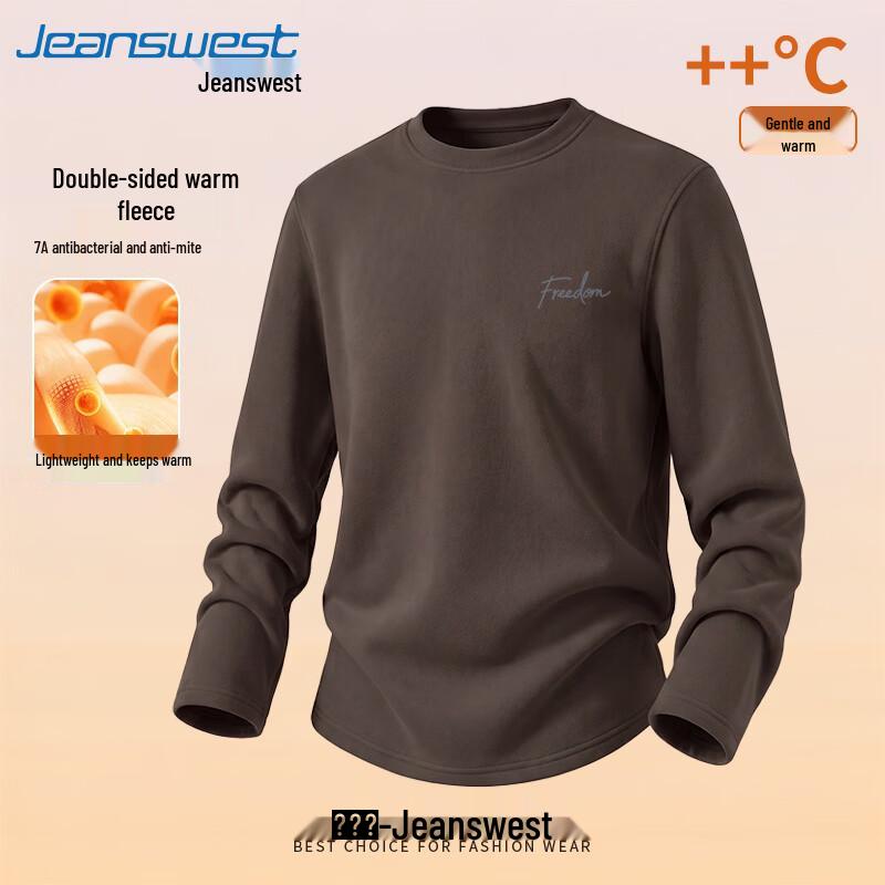 Jeanswest Men's Thermal Double-Sided Fleece Long-Sleeve T-Shirt