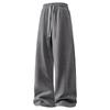 Men's Straight Leg Wide Leg Sweatpants Casual Joggers with Soft Drape for Sports and Lounging
