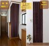 Cloth Shop Nunoya Noren Curtain, Accordion Style, Stylish, Scandinavian, Modern Room Divider [100cm Wide x 250cm Long, MM-Checkered Beige]