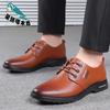 Warm Leather Shoes Men's Genuine Leather Business Dress Black British Casual Cowhide Soft-soled Anti-leather Shoes
