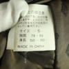 Long Sleeve Single Padding Leather Jacket S Brown Sheep Leather Men's Used