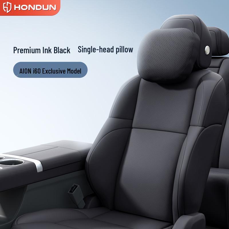 Essential Car Accessories for AION i60: Headrests & Lumbar Supports for Neck & Waist Protection, Interior Modification Parts.