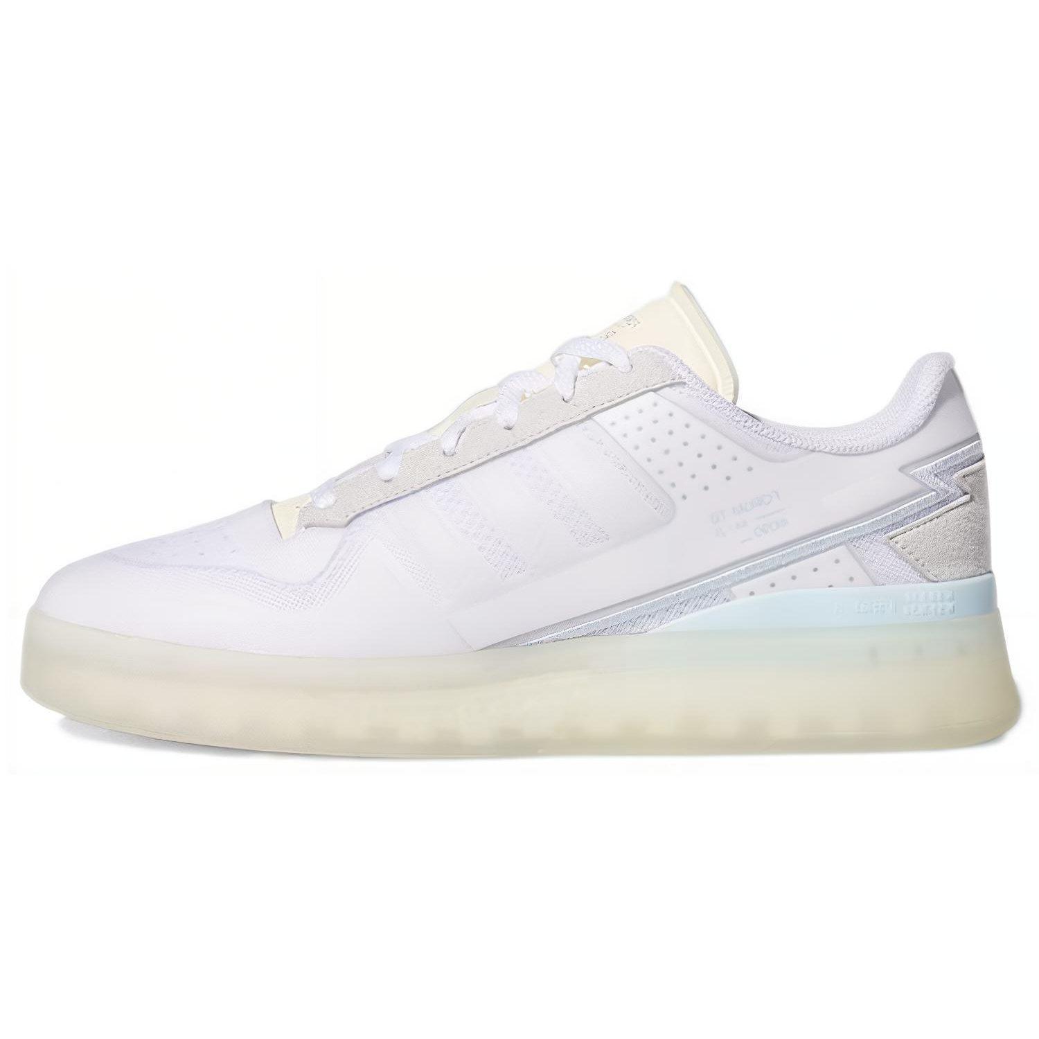 Adidas Forum Tech Boost `White Sky