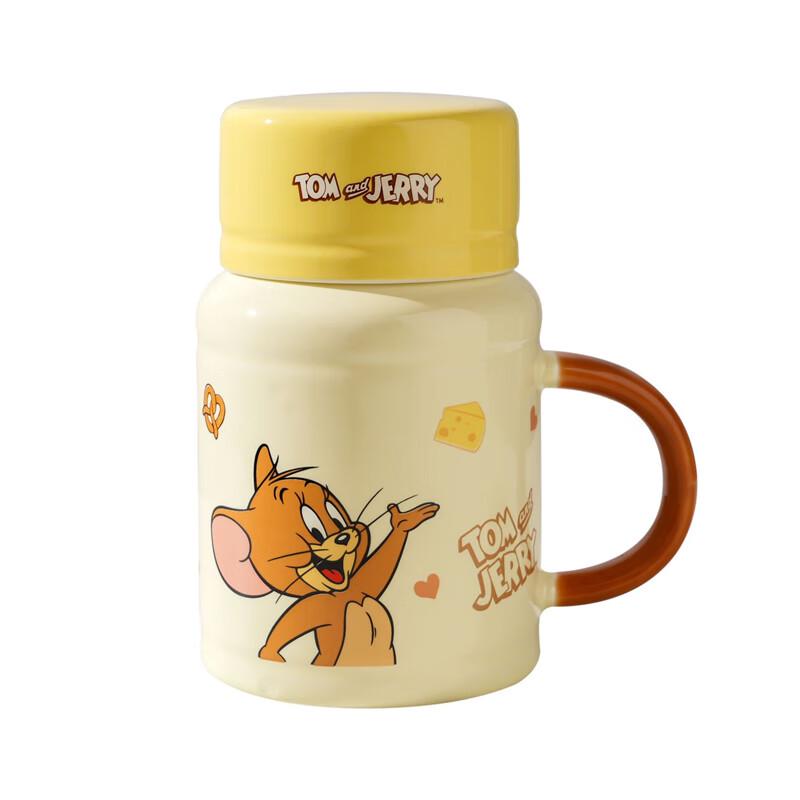 Large Capacity Ceramic Mug with Lid