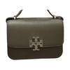 Tang Libaiqi Eleanor Sculptural Decoration Flap with Magnetic Snap Buckle Grained Cow Leather Hand-held Crossbody Shoulder Bag 166167-250