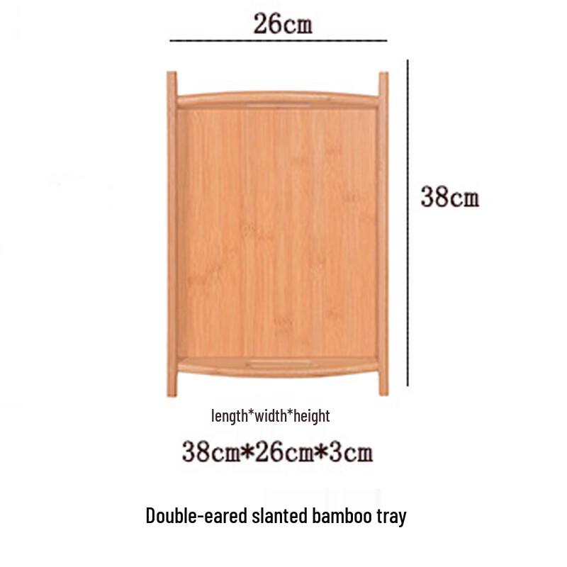 MOLUONA Bamboo Wood Slanted Rectangular Serving Tray (Set of 2)