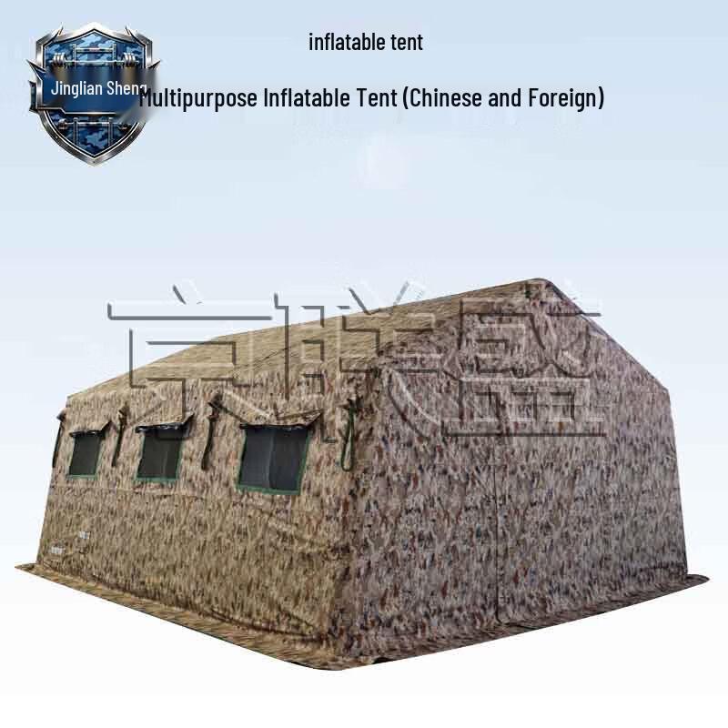 Jingliansheng Outdoor Large Inflatable Command Tent