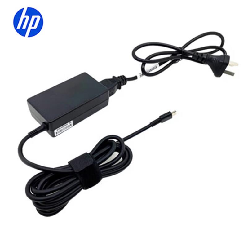HP Original 65W USB-C Laptop Power Adapter