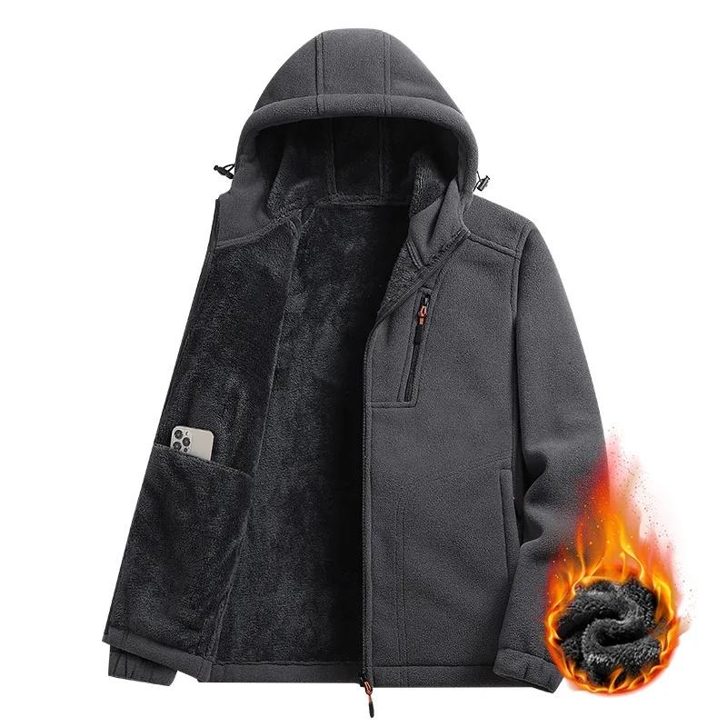 Autumn/Winter New Fleece-Lined Thickened Jacket Solid Color Warm Heat Fleece-Lined Outdoor Sports Casual Connected