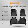 Waterproof TPE Floor Mats for SAIC Volkswagen Lavida & Lavida Plus Pure Electric - Compatible with All Models