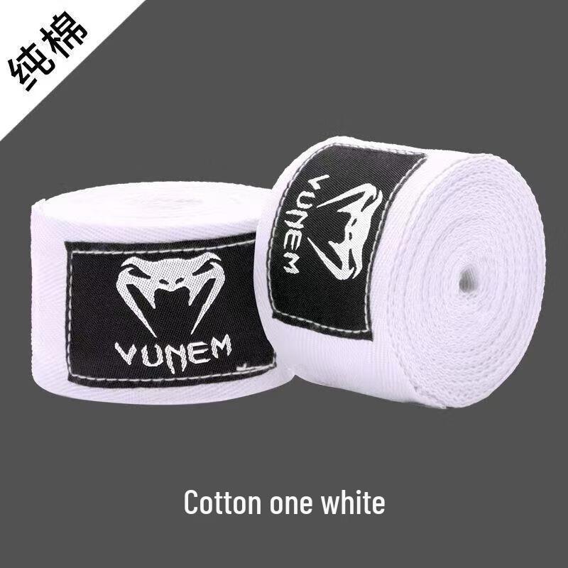 Jundingying Pure Cotton Boxing Hand Wraps