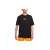 Loose-Fit Logo Geometric Pattern Print Sports Short Sleeve T-Shirt Men Tops Black DQ1859-010