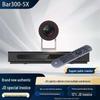 Huawei CloudLink Professional Video Conferencing Series (CN Version)