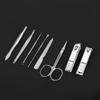 8 Pcs Stainless Steel Nail Scissors Cutter Clippers Set Fingernail Toenail (Black)