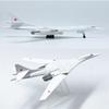 Russian Tupolev Blackjack Strategic Bomber Fighter Model at the Aviation Science Exhibition 1200 Tu-160