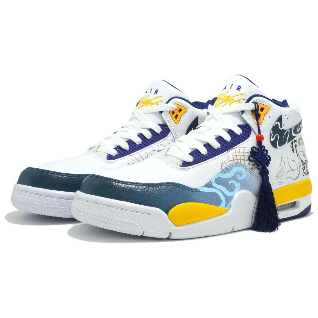 Nike Flight Legacy Vintage Basketball Shoes Men's Mid top White/Cyan/Brown BQ4212-102(Team545-)